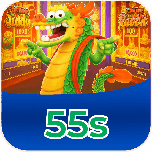 55s Logo